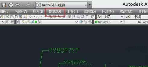 CAD文件打开后字体乱码的处理教程