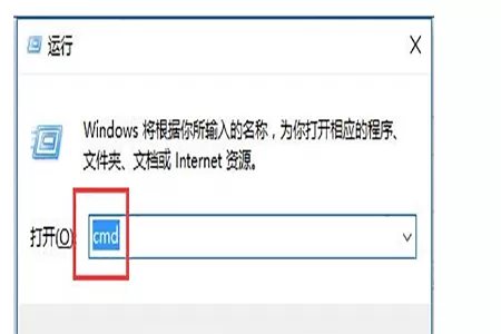 win10文件名过长无法删除的处理教程