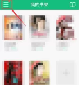 书旗小说关闭书籍更新通知的操作流程