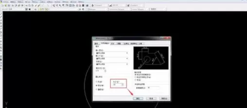在CAD2007中实行标注圆心的具体步骤