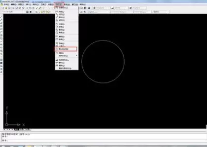 在CAD2007中实行标注圆心的具体步骤
