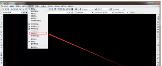 CAD2007中实行设置点样式的具体操作步骤