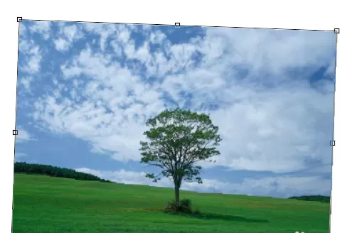 使用photoshop制作出撕开纸效果的详细操作步骤