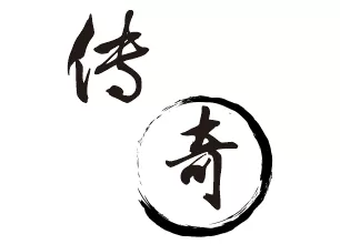 利用cdr制作出水墨字效果文字的详细步骤