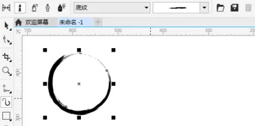利用cdr制作出水墨字效果文字的详细步骤