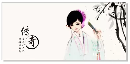 利用cdr制作出水墨字效果文字的详细步骤