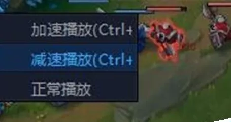 在百度影音中实行加速播放视频的详细操作方法