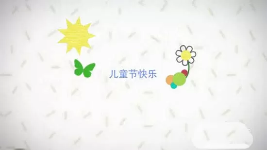 会声会影X10制作儿童节电子相册的操作步骤