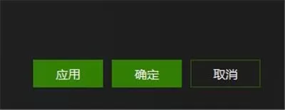 爱奇艺视频中实行设置高清渲染的详细操作方法