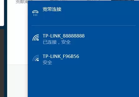 斗鱼直播中实行设置小窗口播放视频的详细方法