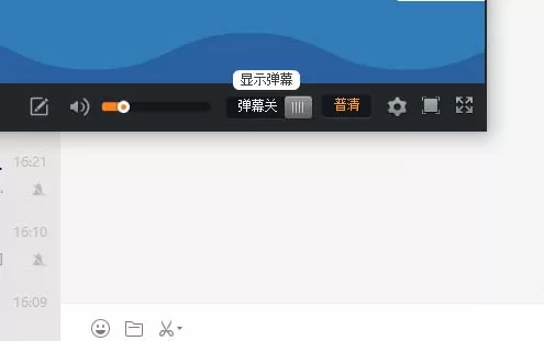 斗鱼直播中实行设置小窗口播放视频的详细方法