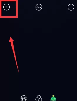 Faceu激萌设置拍照没有水印的操作教程