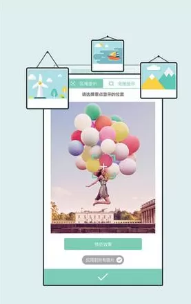 使用美摄给视频添加字幕的操作流程
