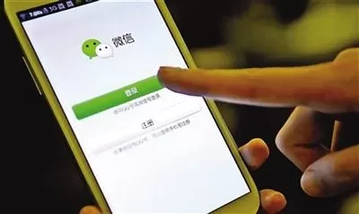 微信中设置定时发送消息的具体方法