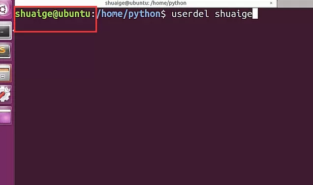 Ubuntu删除账户的图文教程