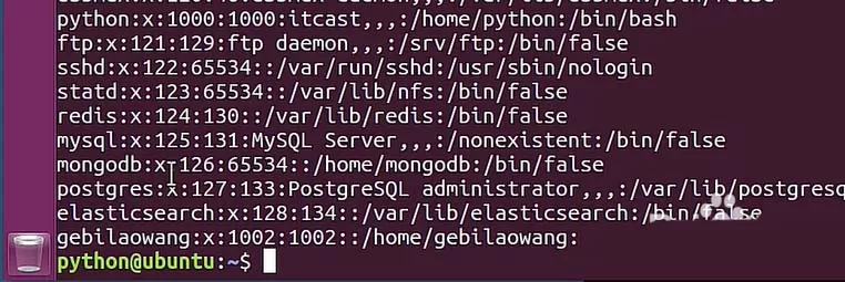 Ubuntu删除账户的图文教程