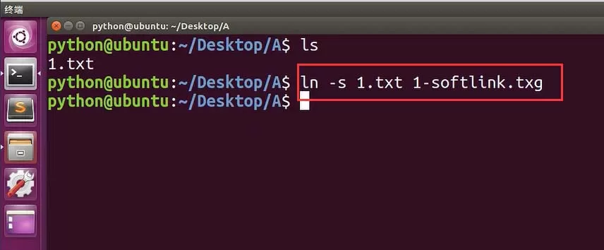 Ubuntu建立软链接的操作技巧