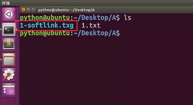Ubuntu建立软链接的操作技巧