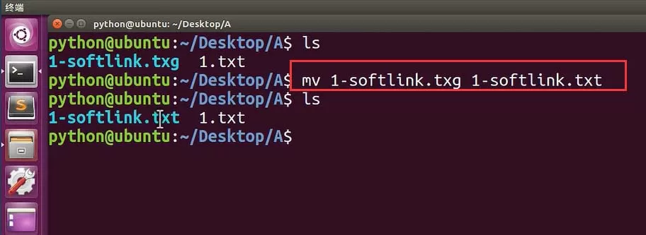 Ubuntu建立软链接的操作技巧