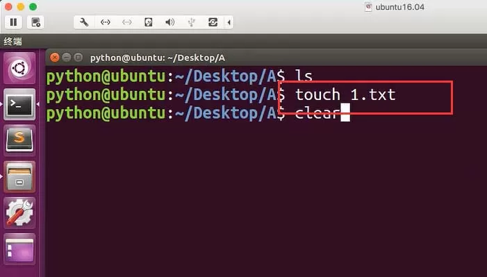 Ubuntu建立软链接的操作技巧