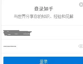 在知乎网页版中将自己提问删除的详细方法