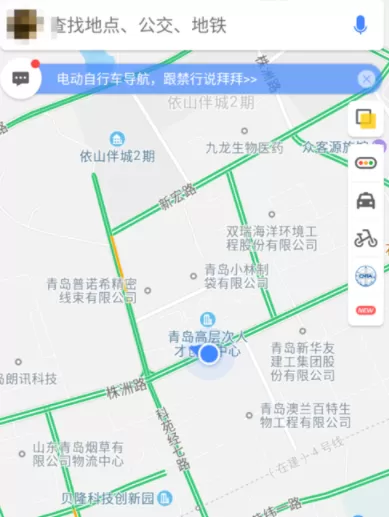 在高德地图中实行查询附近银行的详细步骤