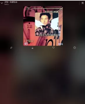 在手机百度音乐中实行设置摇一摇切歌的操作步骤