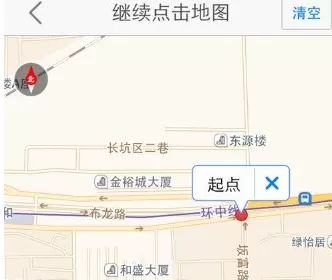 在高德地图中使用测距功能的详细步骤