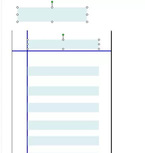 教大家使用PowerPoint制作个人简历
