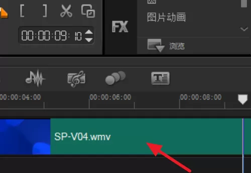 利用会声会影截取视频某一帧快照的操作步骤