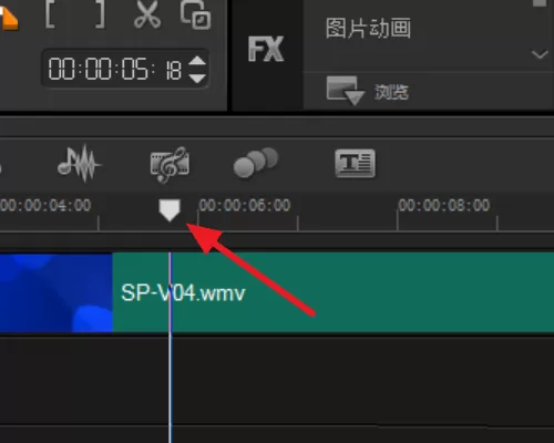 利用会声会影截取视频某一帧快照的操作步骤