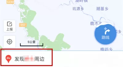 在手机百度地图中实行查找附近加油站的操作步骤