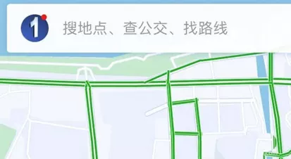 在手机百度地图中实行查看限行规则的操作方法