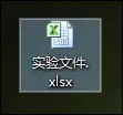 把Excel转为PDF格式的多种操作技巧