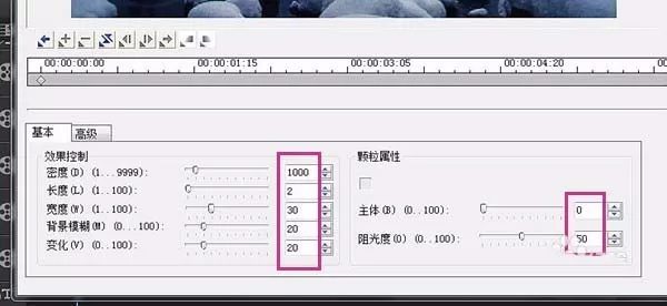 会声会影X10制作下雪的gif动画的操作步骤