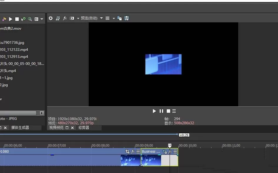 vegas打造出电视开关机特效的操作教程