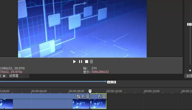 vegas打造出电视开关机特效的操作教程