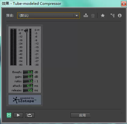 Audition CS6修复音频爆音的详细操作流程
