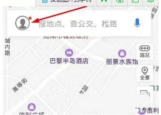 百度地图开启目的地停车场推送的操作步骤