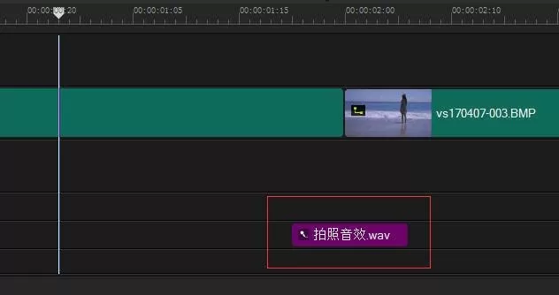 使用会声会影制作拍照效果的操作流程