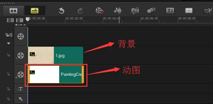 会声会影制作写字动画效果的详细教程