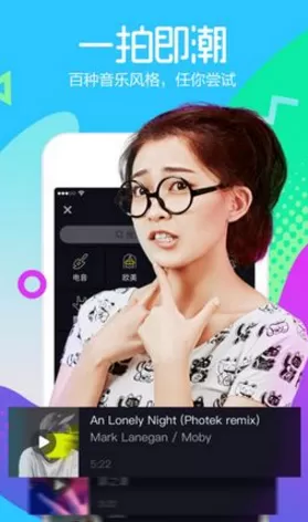 抖音设置自己可见的图文步骤介绍