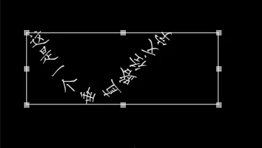 在Premiere中使用字幕工具的操作步骤