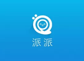在派派里删除我的照片的图文步骤