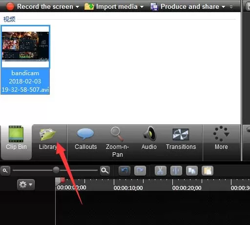 利用Camtasia studio给视频添加片头的操作步骤