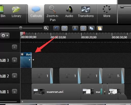 利用Camtasia studio给视频添加片头的操作步骤
