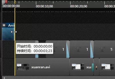 利用Camtasia studio给视频添加片头的操作步骤