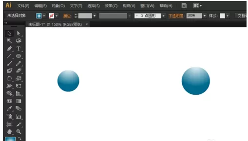 在ai中使用混合工具的详细操作方法