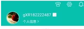 在美团中绑定社交账号的具体步骤