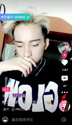 小咖秀保存别人的视频的操作步骤